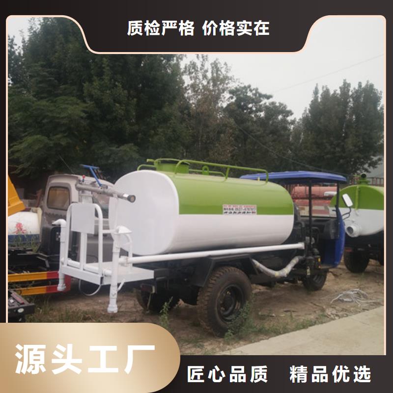 8方灑水車功率海量現(xiàn)貨