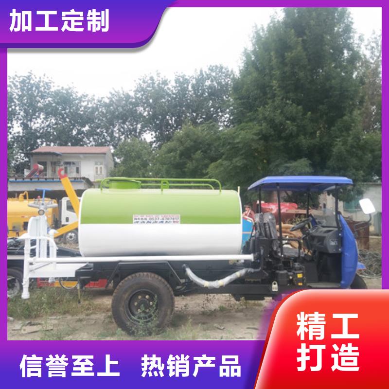 5方洒水车国六品类齐全