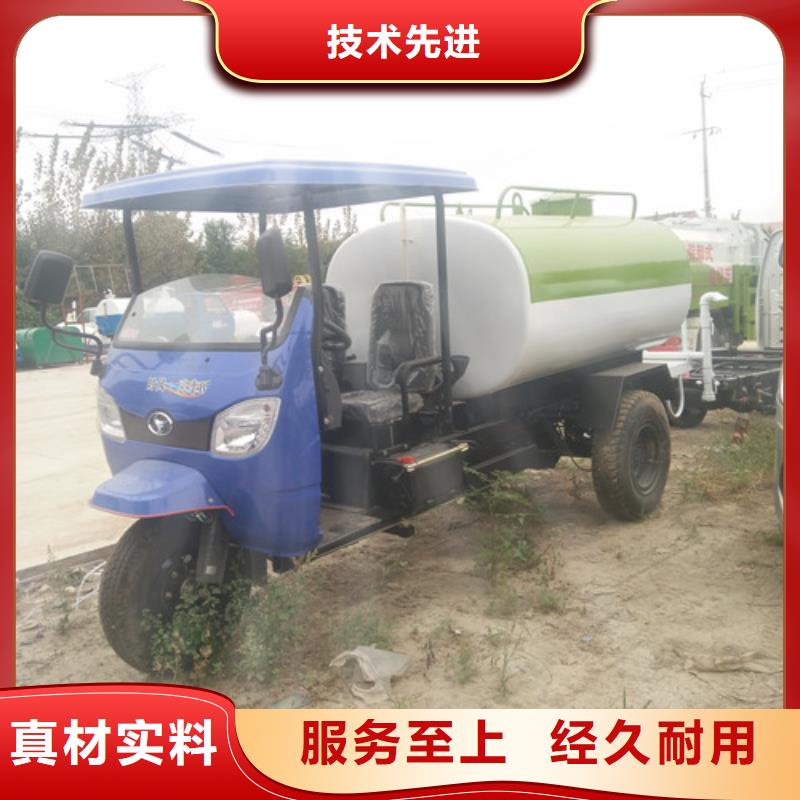 國(guó)六藍(lán)牌灑水車好貨有保障