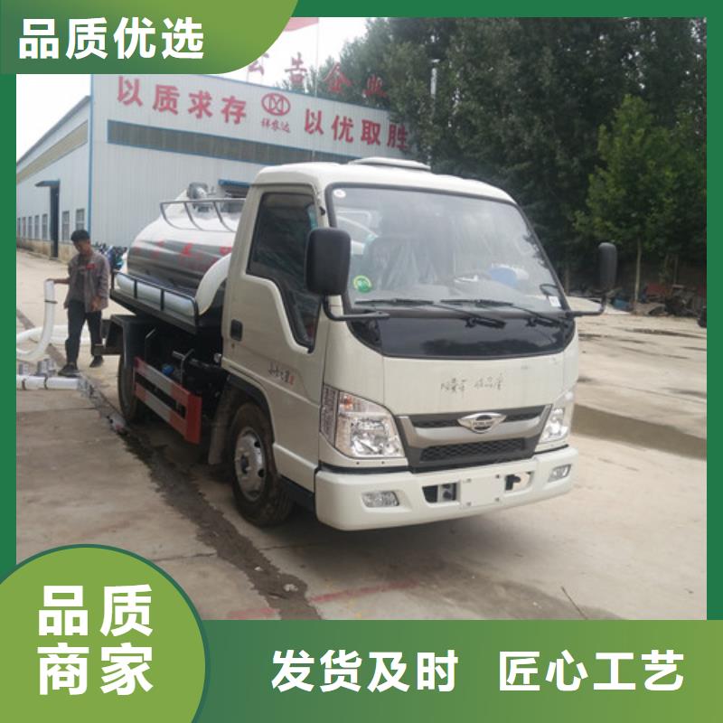 吸污车吸污管厂家工厂现货供应