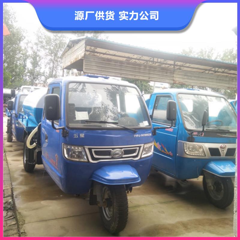 吸糞車源頭廠家來圖定制優(yōu)質(zhì)工藝