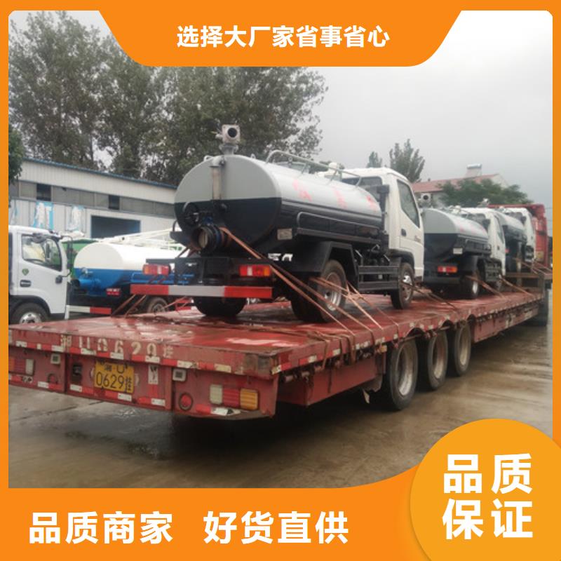 吸污车厂家联系电话品质卓越