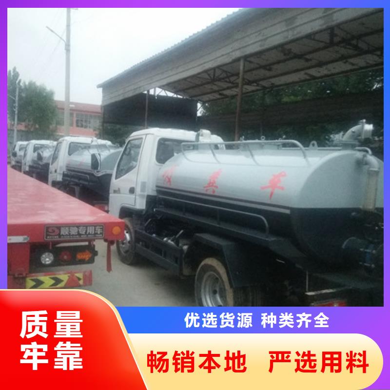 6噸吸糞車型號當(dāng)?shù)仄放?></div>
				<h3>6噸吸糞車型號當(dāng)?shù)仄放?/h3> 
				<div   id=