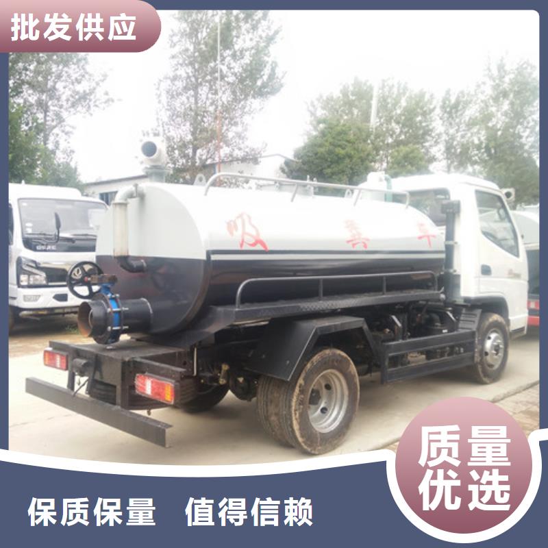 多功能吸糞車供應(yīng)商老品牌廠家