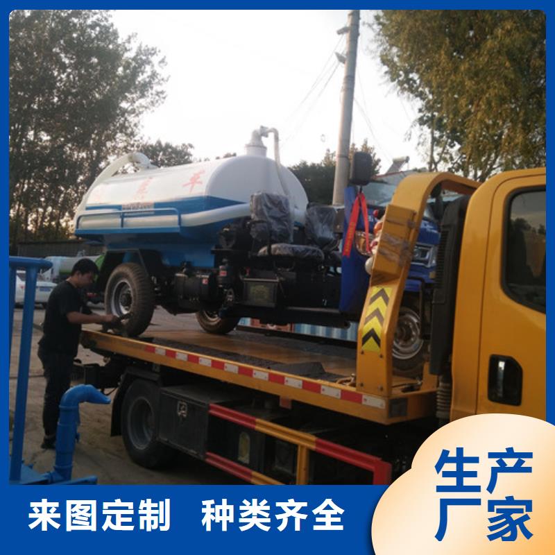 12吨吸粪车供应商产地厂家直销
