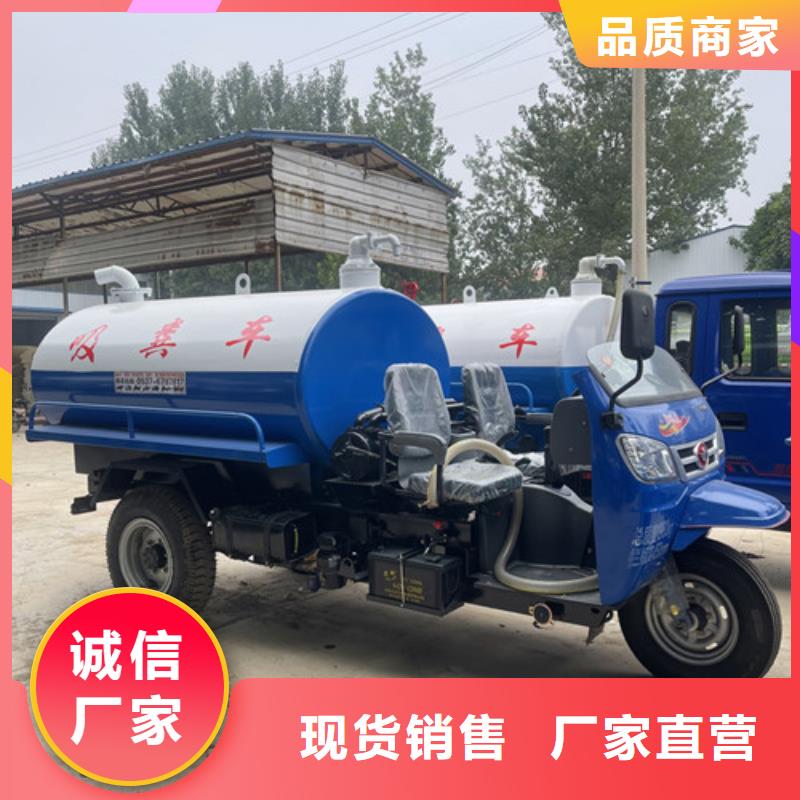 7噸吸糞車廠當(dāng)?shù)刂圃焐?></div>
			<div   id=