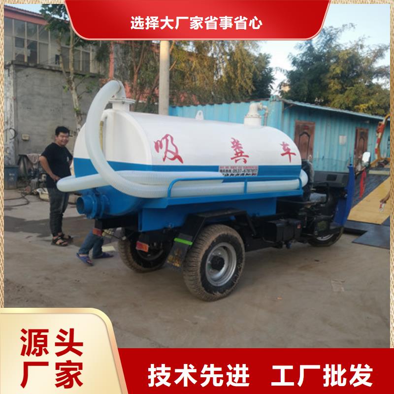 龍里吸污泵多少錢一輛當(dāng)?shù)刎浽?></div>
				<h3>龍里吸污泵多少錢一輛當(dāng)?shù)刎浽?/h3>  
				<div   id=