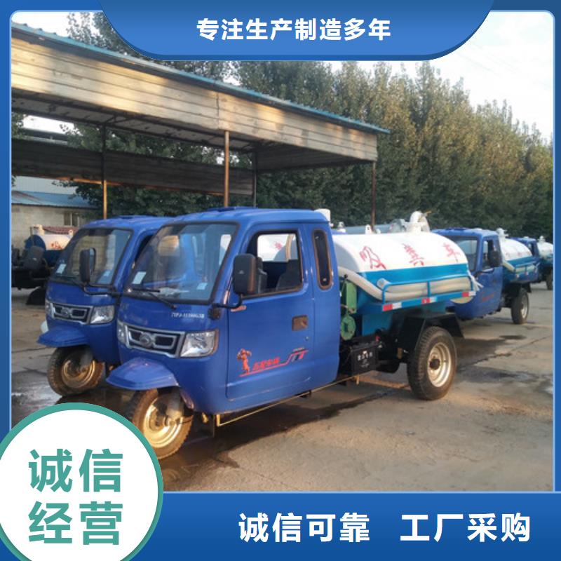 【吸糞車_高壓清洗車自產(chǎn)自銷】多年廠家可靠