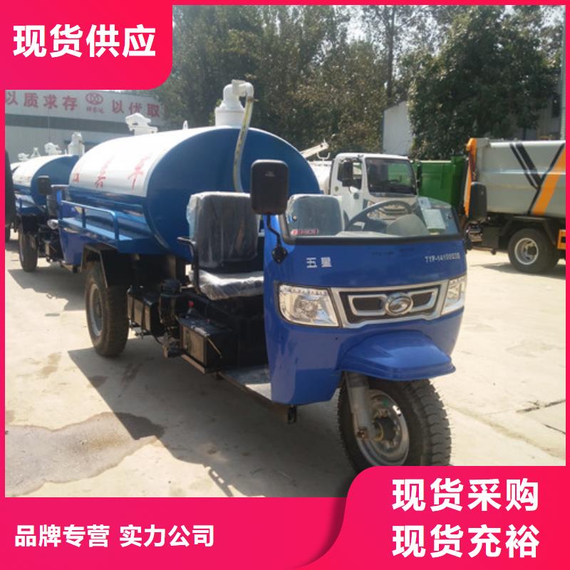 10吨吸粪车一台价格当地服务商
