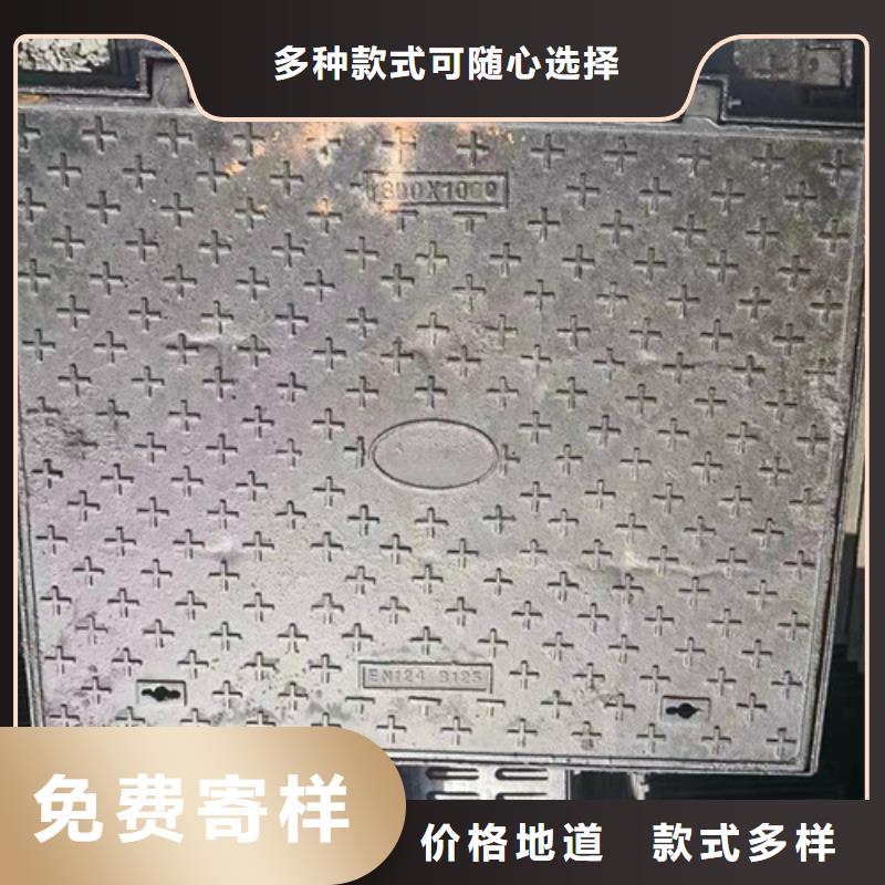 球墨铸铁方井盖厂家直销品质好符合标准