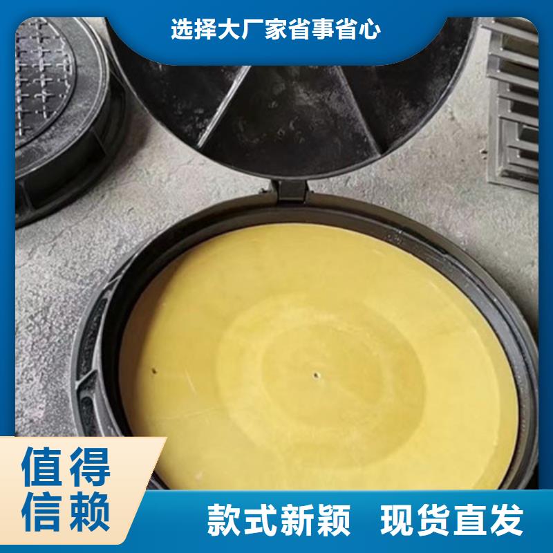 電力球墨鑄鐵井蓋來圖定做【當(dāng)?shù)亍可a(chǎn)商