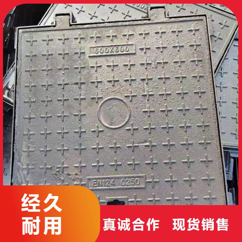 轻型铸铁井盖有什么用途同城生产厂家