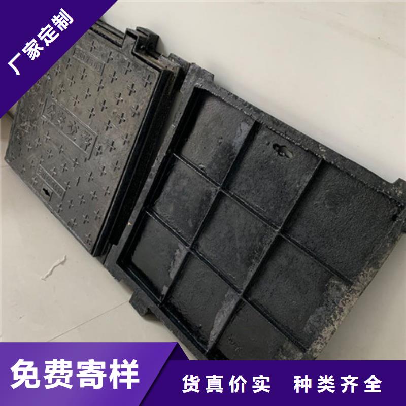 污水球墨铸铁井盖厂家厂家十分靠谱