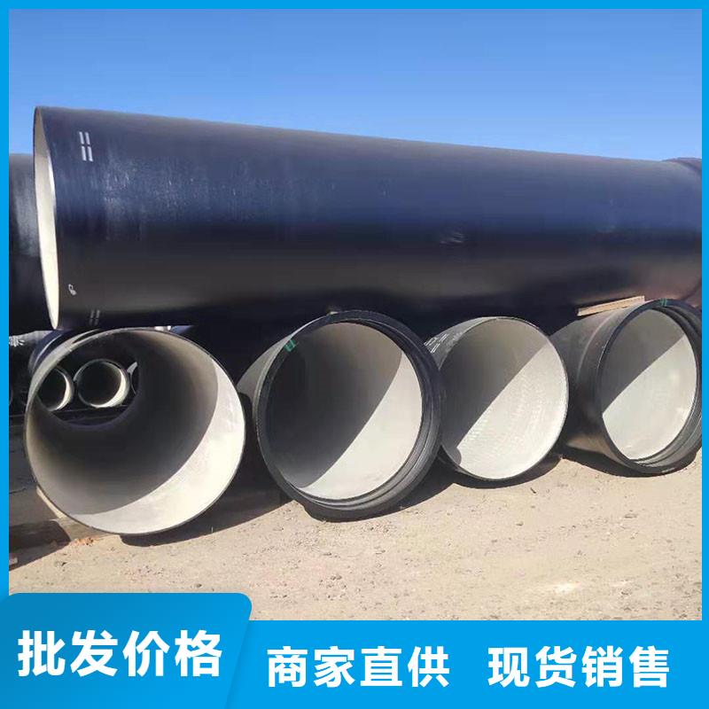 排水鑄鐵管廠家當?shù)毓?></span>
<div   id=