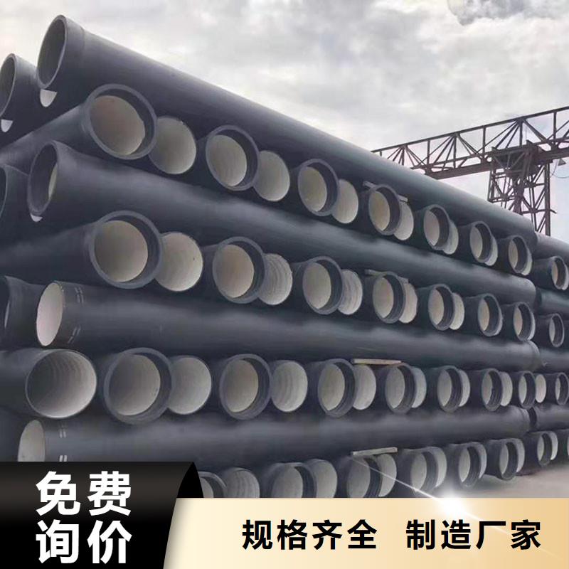 鑄鐵排水管同城經(jīng)銷商