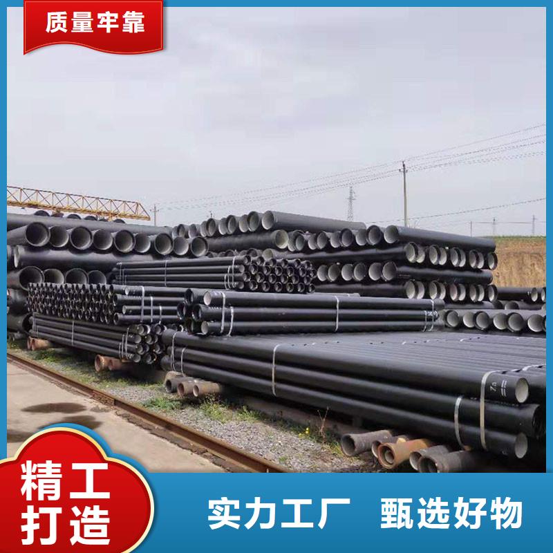 排水管【球墨鑄鐵圓井蓋】按需定制同城制造商