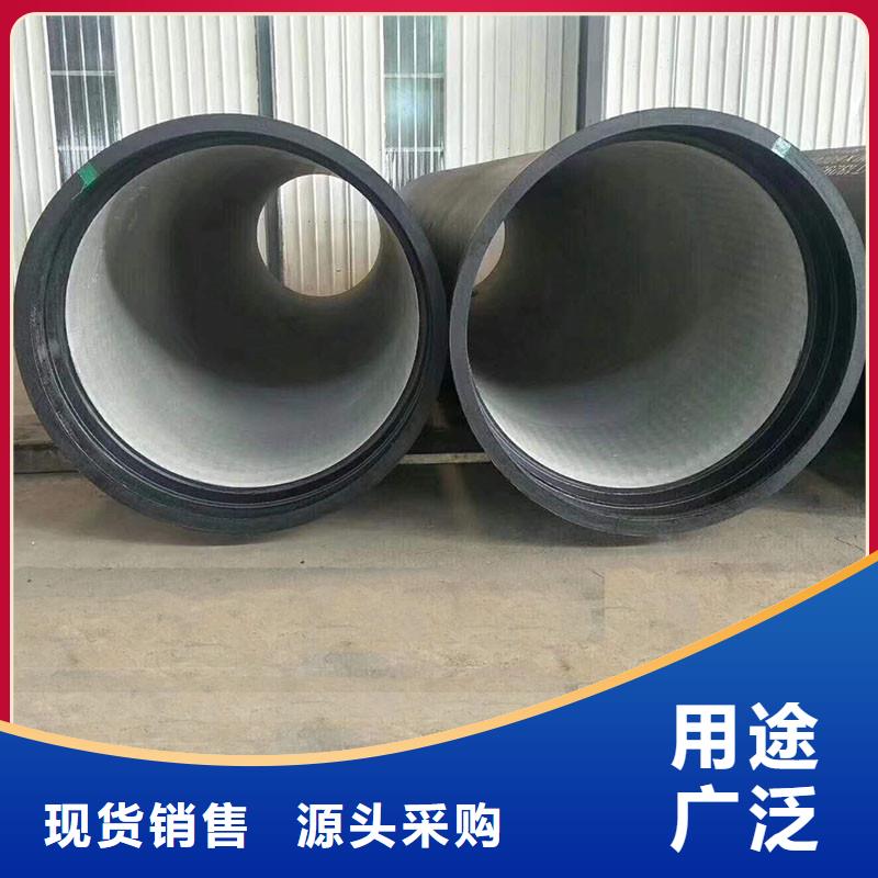 鑄鐵管出廠價質(zhì)量優(yōu)價格低