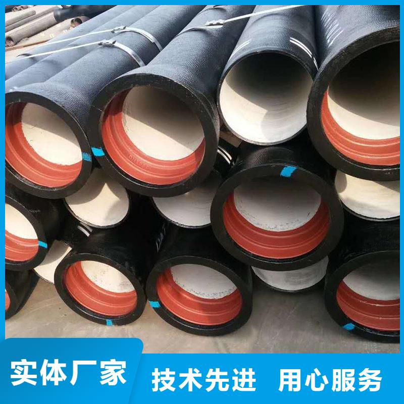 鑄鐵排水管廠家同城服務(wù)商