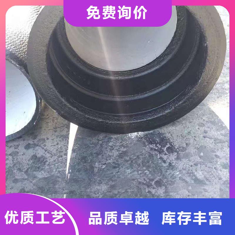 瓊中縣鑄鐵管價(jià)格當(dāng)?shù)胤?wù)商