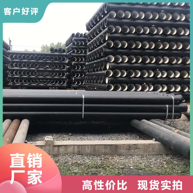 柔性鑄鐵排水管零售價格同城供應(yīng)商