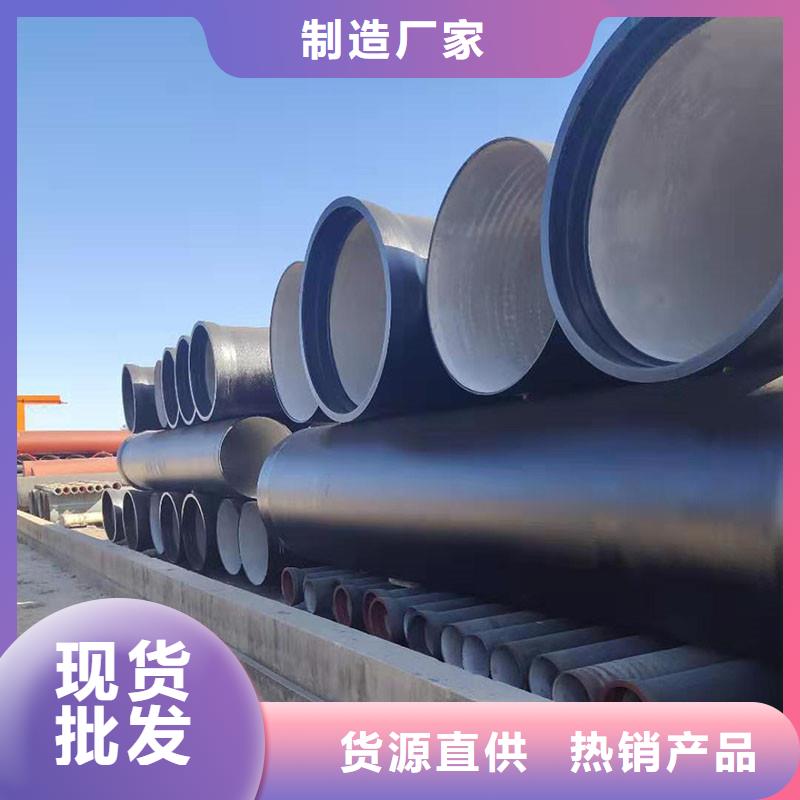 ?排水管價(jià)格質(zhì)量無憂