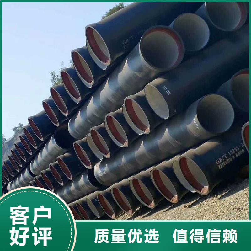 柔性鑄鐵管廠家現(xiàn)貨滿足大量采購
