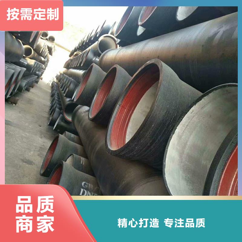 柔性鑄鐵排水管價(jià)格貨源足質(zhì)量好