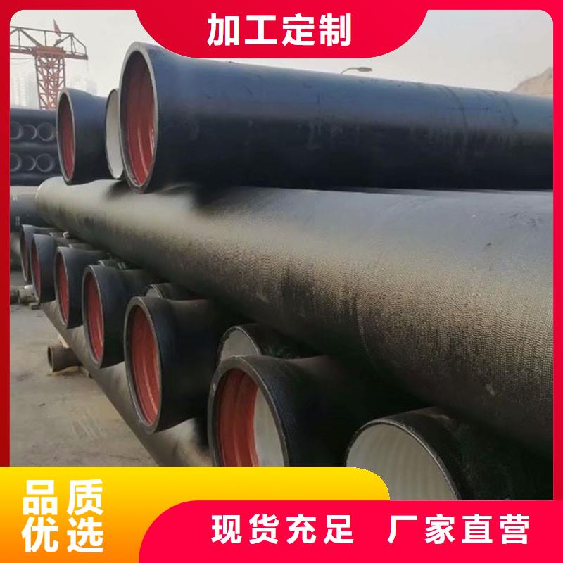 鑄鐵管可來廠參觀當(dāng)?shù)仄放? /></div>
                                    <div   id=