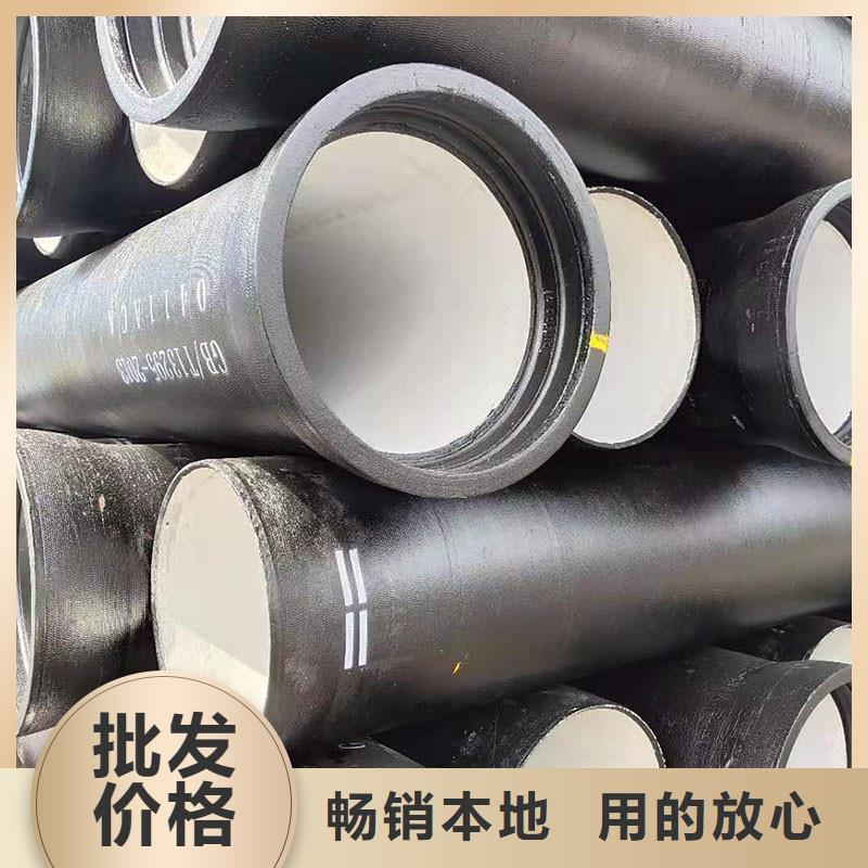 ?鑄鐵排水管價(jià)格本地貨源