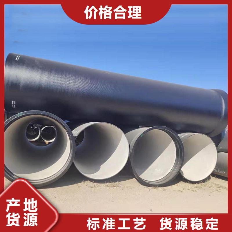 柔性鑄鐵管專業(yè)供貨品質(zhì)管控