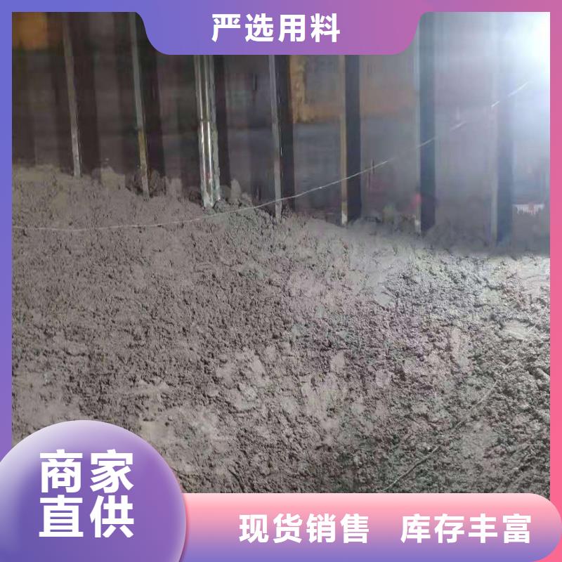 氣化改造廠當(dāng)?shù)刂圃焐? /></div>
                                    <div   id=