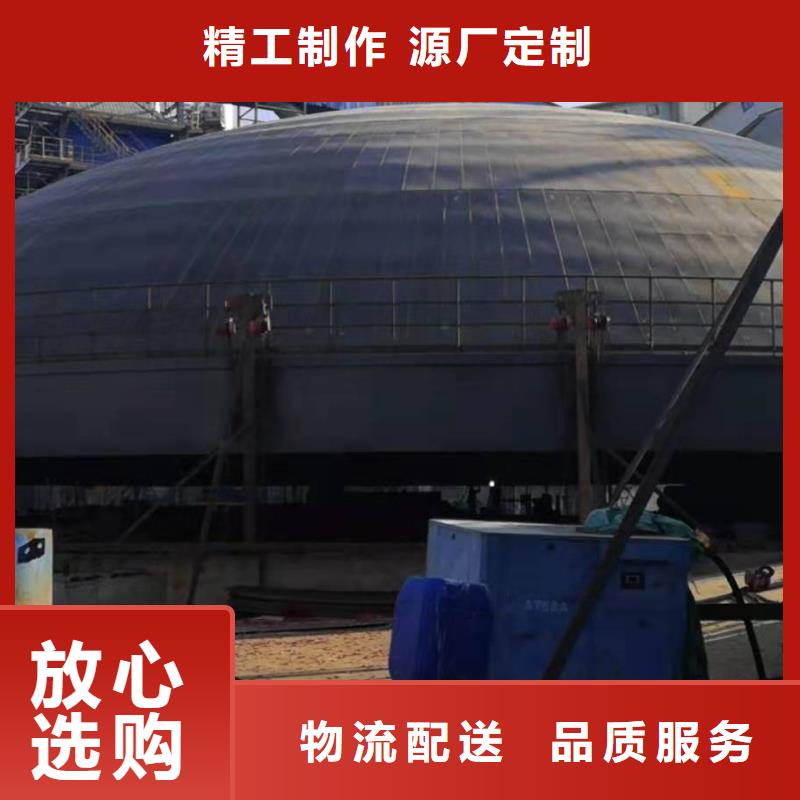 粉煤灰鋼板庫報(bào)價(jià)支持定制
