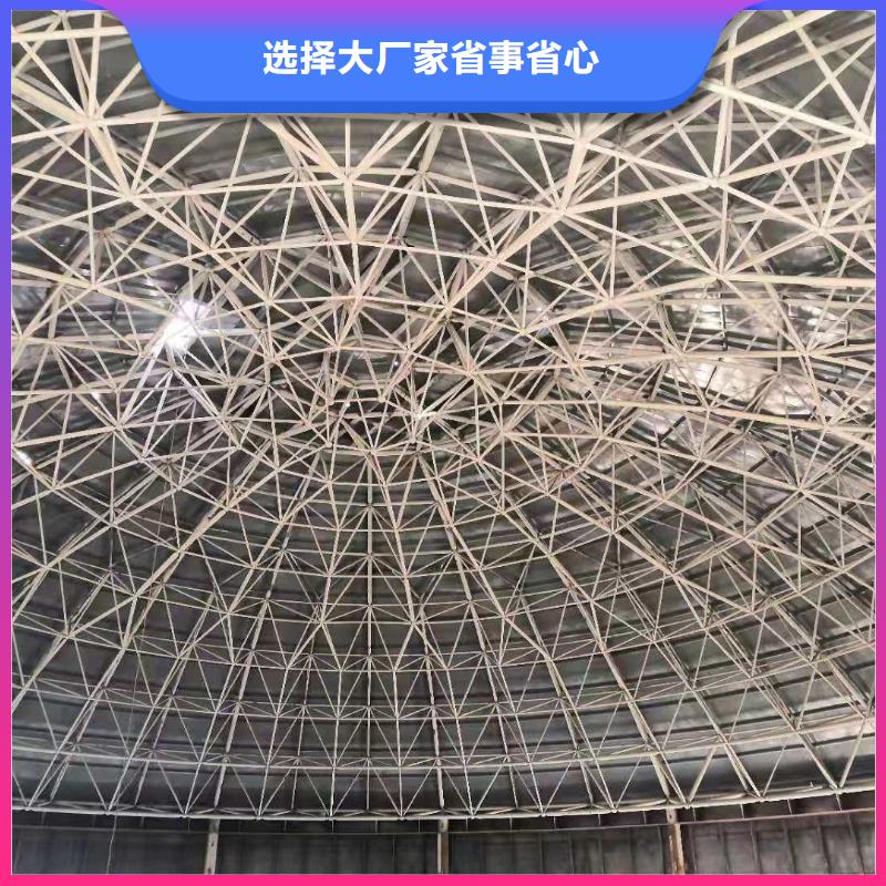 礦粉倉(cāng)報(bào)價(jià)有口皆碑