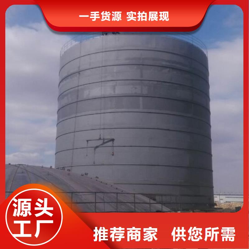 鋼板倉(cāng)-【【糧食鋼板倉(cāng)】】產(chǎn)地采購(gòu)質(zhì)量牢靠