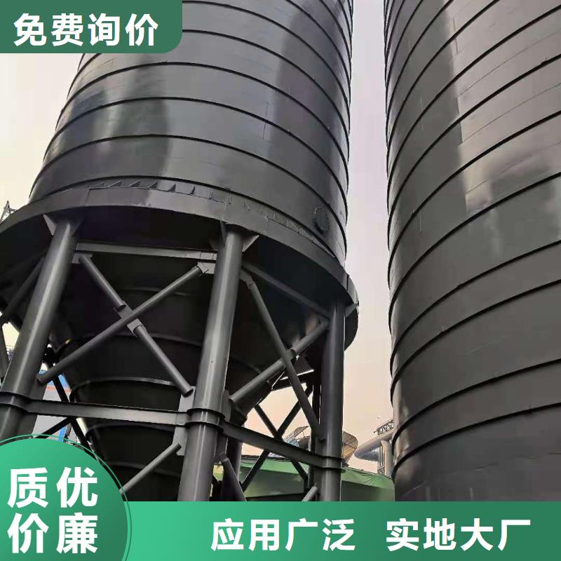 鋼板倉(cāng)鋼板倉(cāng)廠家來圖加工定制生產(chǎn)安裝