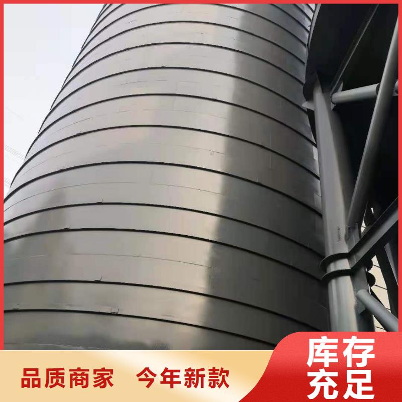 礦粉庫設(shè)計制作量少也做