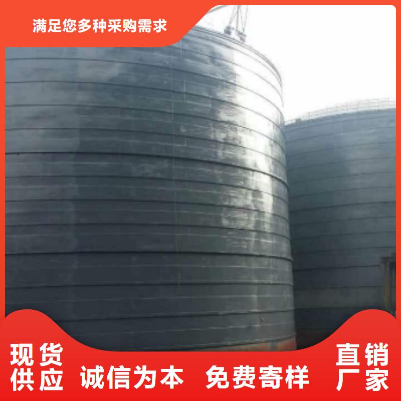 礦粉倉廠實(shí)拍展現(xiàn)