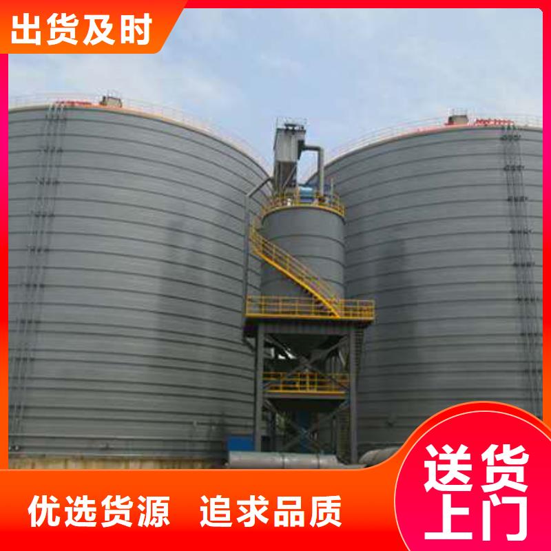 水泥倉工期短廠家質(zhì)優(yōu)價(jià)保