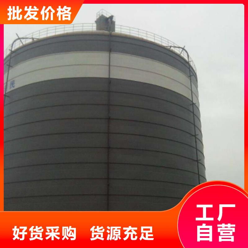 散裝庫找裕盛鋼板倉有限公司真材實(shí)料