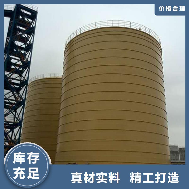 鋼板庫制作信譽(yù)有保證