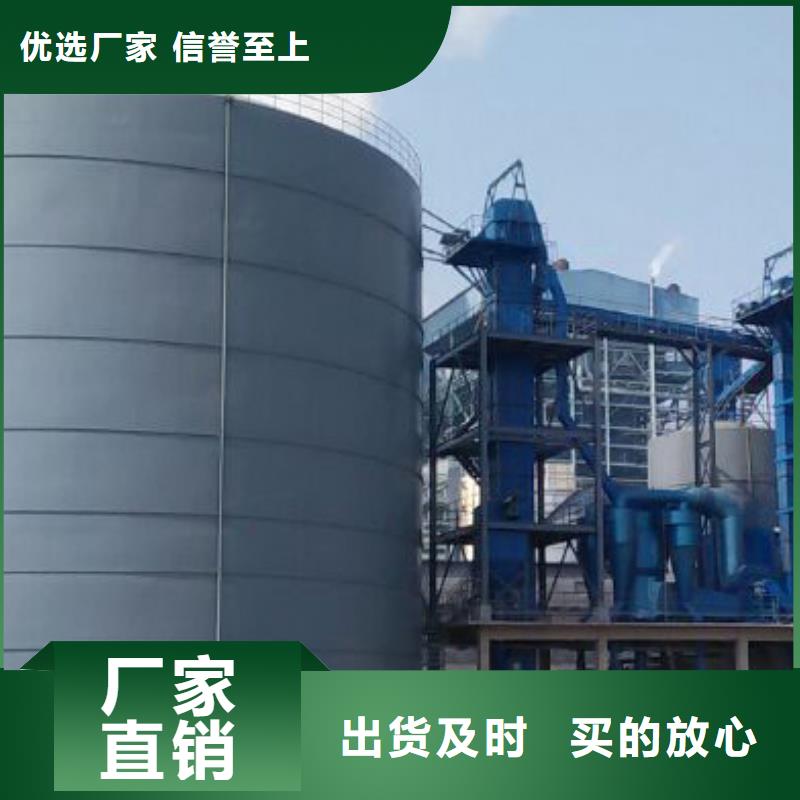 粉煤灰?guī)鞆S家當(dāng)?shù)厣a(chǎn)商