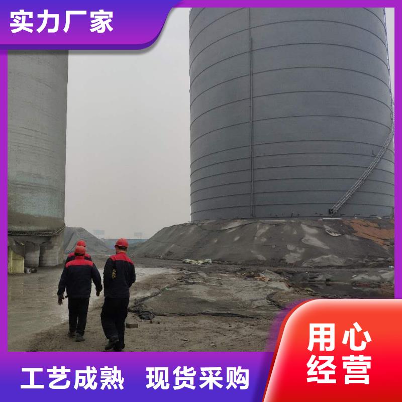 孰料料庫(kù)設(shè)計(jì)本地貨源