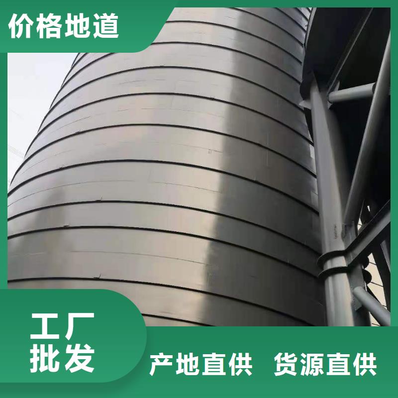 
大型鋼板庫
大量現(xiàn)貨隨時發(fā)貨本地廠家