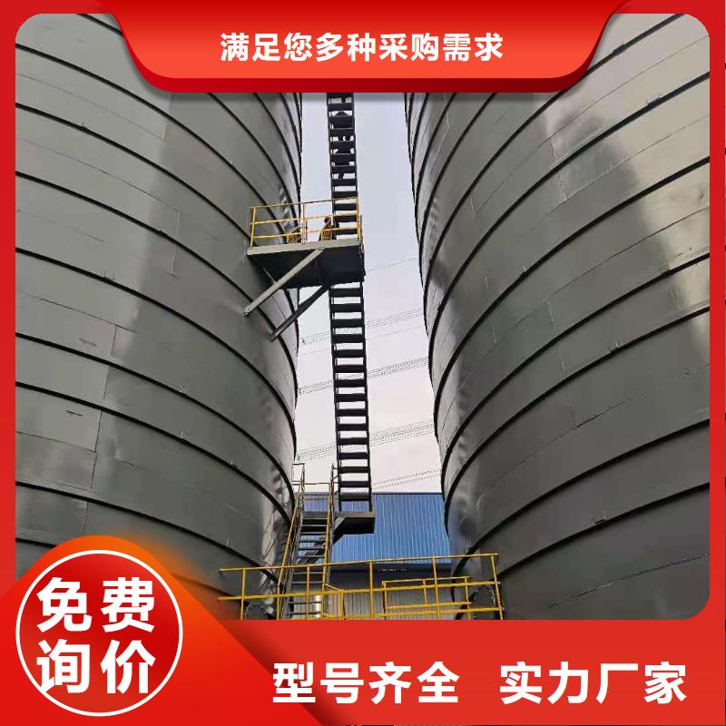 瓊海市孰料料庫制作送貨上門