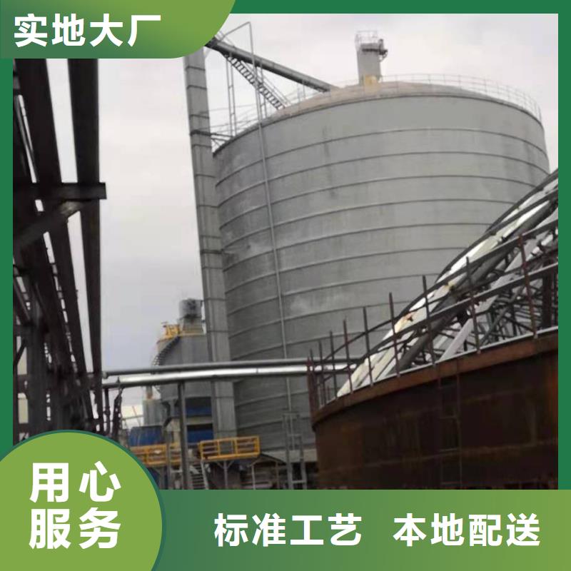 水泥鋼板庫廠現(xiàn)貨充裕