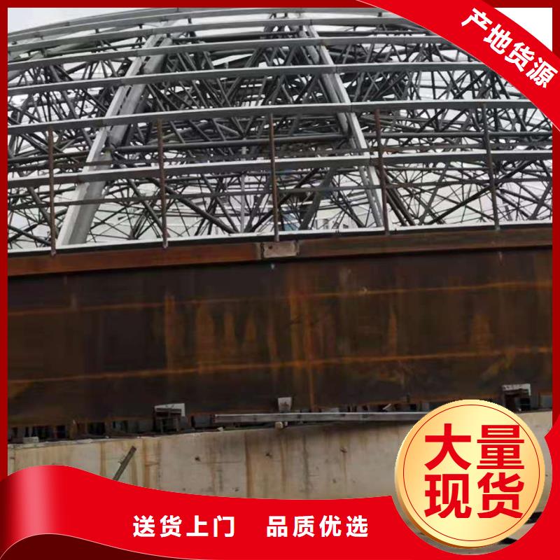鋼板庫-【鋼板倉廠家】應(yīng)用廣泛好貨有保障