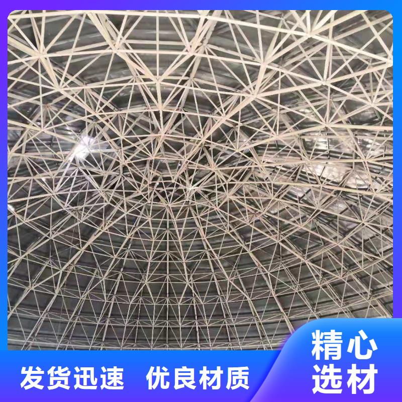 粉煤灰?guī)鞆S家嚴(yán)選好貨