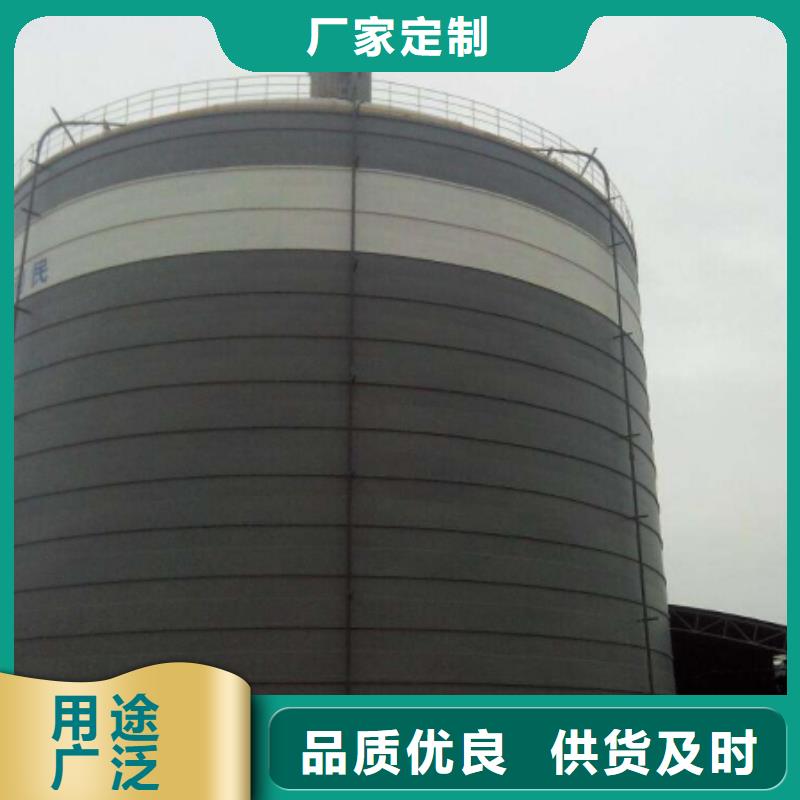 粉煤灰钢板库厂家当地货源