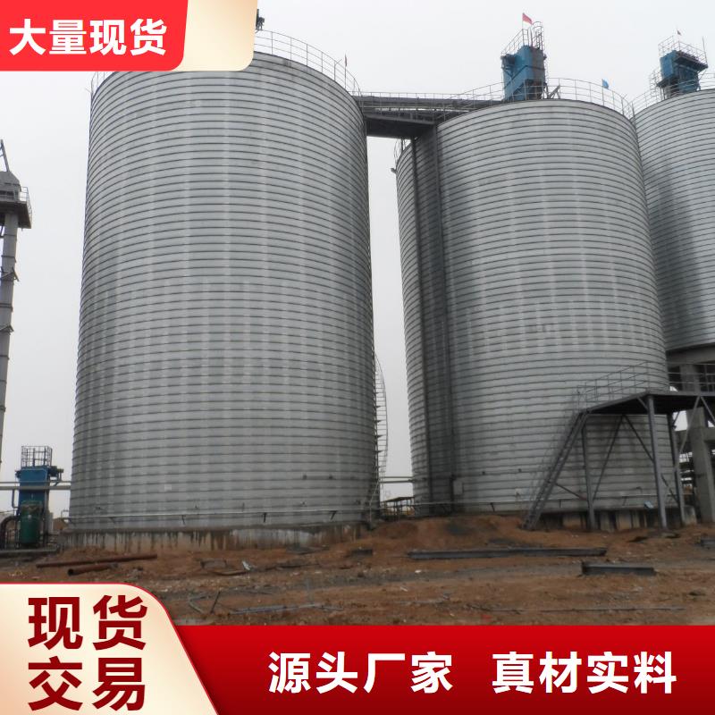 粉煤灰?guī)焖噤摪鍌}廠家自營一對一為您服務(wù)