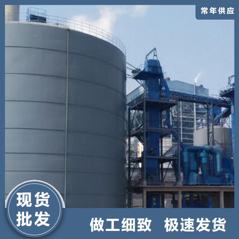 礦粉倉(cāng)廠產(chǎn)品細(xì)節(jié)參數(shù)